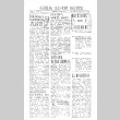 Gila Co-op News, Vol. I No. 3 (July 3, 1943) (ddr-densho-141-118)