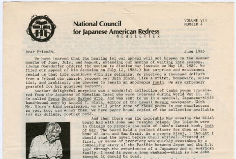 National Council for Japanese American Redress Vol. 7 No. 4 (ddr-densho-352-69)