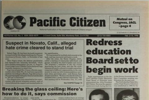 Pacific Citizen, Vol. 122, No. 3 (February 2-15, 1996) (ddr-pc-68-3)