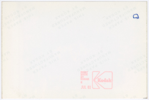 Back (ddr-densho-377-2725-mezzanine-ed8481715d)