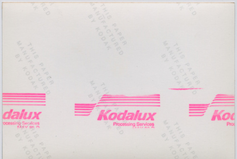 Back (ddr-densho-377-2122-mezzanine-b4554311eb)