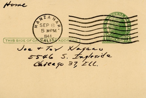 Envelope (ddr-densho-153-196-master-b70eeb09cf)