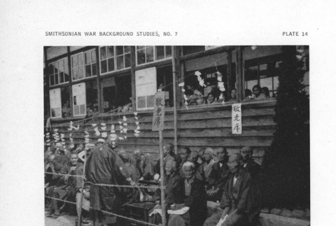Page 54 of 64 (ddr-densho-156-172-master-2b5b70daa6)