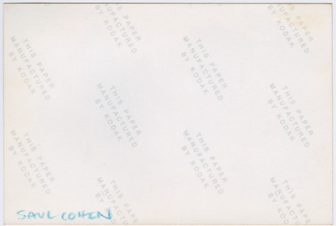 Back (ddr-densho-377-2442-mezzanine-d719dfd377)