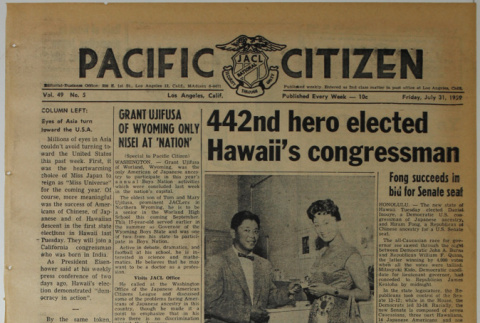 Pacific Citizen, Vol. 49, No. 5 (July 31, 1959) (ddr-pc-31-31)