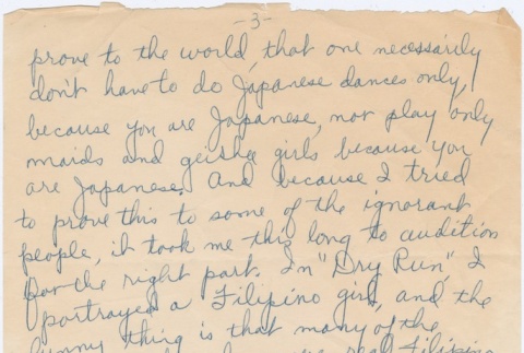 Partial letter discussing the lack of rolls for Japanese women in Hollywood (ddr-densho-338-162)
