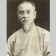 Portrait of Lin Sen (ddr-njpa-1-866)