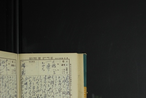 Page 192 (ddr-densho-255-17-master-c491e3ba98)