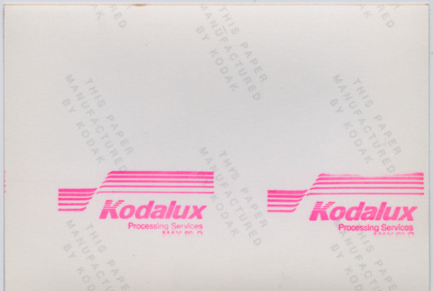 Back (ddr-densho-377-2115-mezzanine-3cf8419355)