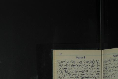 Page 70 (ddr-densho-255-27-master-aaf8e3c873)