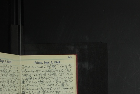 Page 247 (ddr-densho-255-26-master-28178b477f)