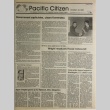 Pacific Citizen, Whole No. 2,260, Vol. 97, No. 16 (October 14, 1983) (ddr-pc-55-40)