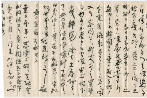 Letter and envelope (ddr-densho-355-133)