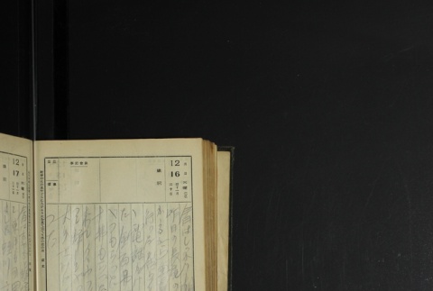 Page 374 (ddr-densho-255-1-master-9a1823b4f2)