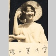 Agnes Yoshiko Miyakawa (ddr-njpa-4-1087)