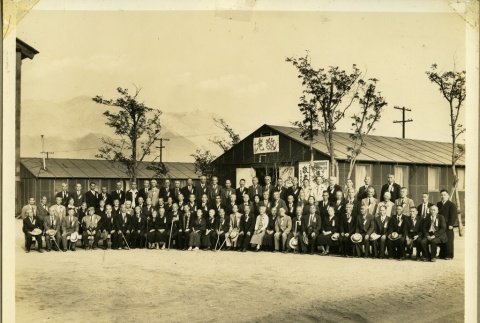 Photograph of Senior Citizen-Pioneer Day (ddr-manz-4-106)