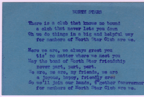 North Star Club poem (ddr-densho-537-6)