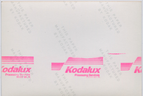 Back (ddr-densho-377-2118-mezzanine-eff2935906)