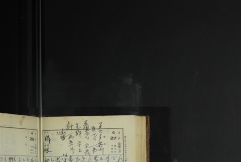 Page 134 (ddr-densho-255-11-master-6c812d3087)