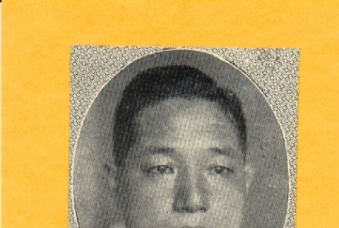 Photograph of a young man (ddr-njpa-4-2612)