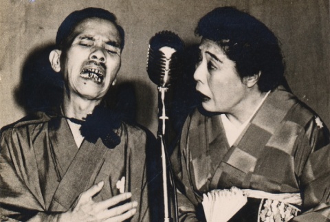 Sutemaru Sunagawa and Haruyo Nakamura performing (ddr-njpa-4-2260)