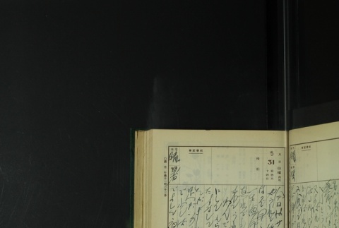 Page 169 (ddr-densho-255-8-master-d2a5f087ab)