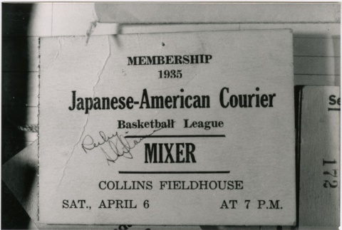Advertisement for a Japanese American courier basketball league mixer (ddr-densho-353-381)