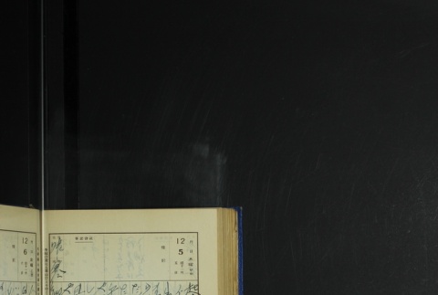 Page 364 (ddr-densho-255-6-master-6644fa7bfe)
