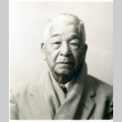 Fujitaro Kubota-passport photo? (ddr-densho-354-1993)