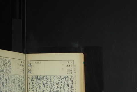 Page 68 (ddr-densho-255-14-master-09e073da76)