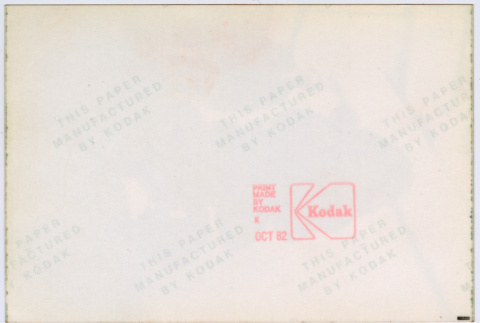 Back (ddr-densho-377-2508-mezzanine-417a714853)
