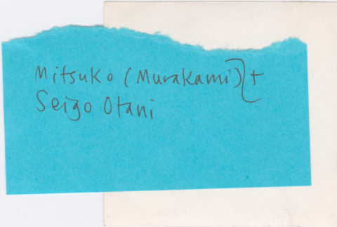 Photo back (ddr-densho-467-8-mezzanine-e3ddd942f5)