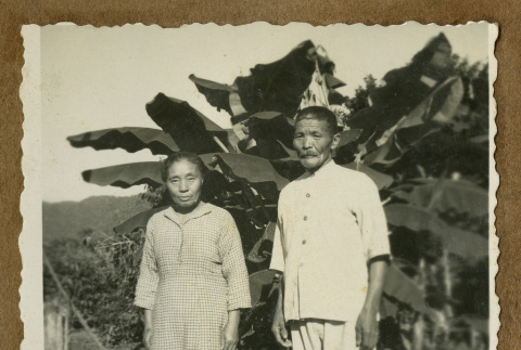 Japanese Peruvian couple (ddr-csujad-33-84)