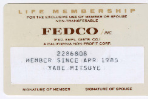 FEDCO Membership Card (ddr-ohs-1-4)