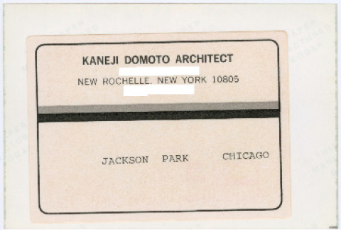 Back (ddr-densho-377-2321-mezzanine-f4496422cb)