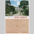 Keisen 50th Anniversary Brochure (ddr-densho-446-433)