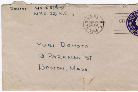 Letter to Yuri Domoto from Kaneji Domoto (ddr-densho-356-549)