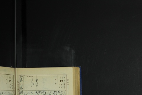 Page 340 (ddr-densho-255-6-master-5f3e68dfe7)