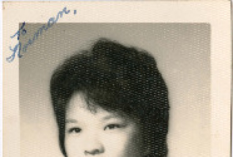 Photo front and back (ddr-densho-426-2427-mezzanine-991be27743)