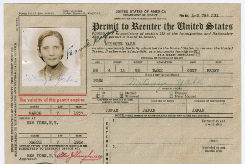 Permit to Reenter the United States (ddr-ohs-1-14)