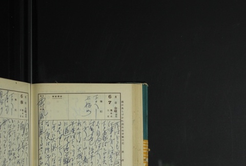 Page 178 (ddr-densho-255-17-master-d342226e46)