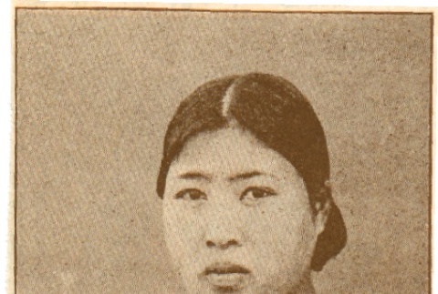 Portrait of a woman (ddr-njpa-4-2559)