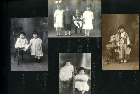 Taenaka family, children (ddr-csujad-25-241)