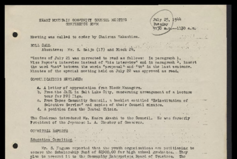 Minutes from the Heart Mountain Community Council meeting, July 25, 1944 (ddr-csujad-55-591)