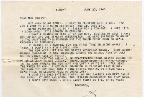 Letter from Tadashi Ishida to Mr. & Mrs. Y Ishida (ddr-densho-535-372)