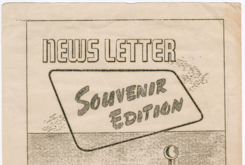 Newsletter (ddr-densho-560-10-mezzanine-35323c699e)