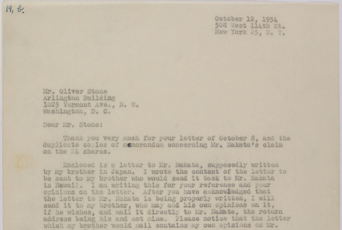 Copy of Letter from Lawrence Miwa to Oliver Ellis Stone concerning claim for James Seigo Maw's confiscated property (ddr-densho-437-196)