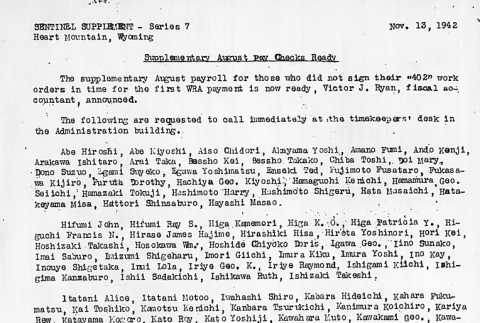 Page 1 of 1 (ddr-densho-97-248-master-b4b289f373)