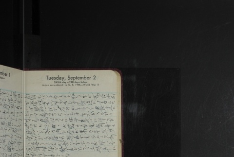 Page 247 (ddr-densho-255-24-master-08c0b211a1)