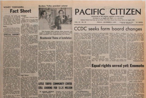 Pacific Citizen, Vol. 81, No. 23 (December 5, 1975) (ddr-pc-47-48)